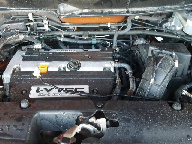 5J6YH17798L001656 - 2008 HONDA ELEMENT EX ORANGE photo 7