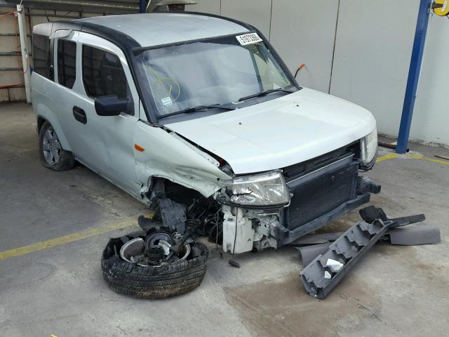 5J6YH1H75BL003751 - 2011 HONDA ELEMENT EX GRAY photo 1