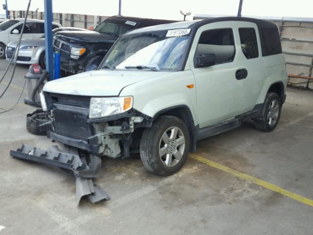 5J6YH1H75BL003751 - 2011 HONDA ELEMENT EX GRAY photo 2