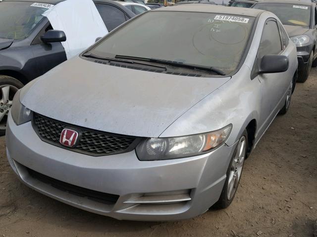 2HGFG11219H521606 - 2009 HONDA CIVIC DX SILVER photo 2