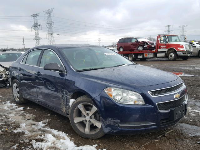 1G1ZG57B694204467 - 2009 CHEVROLET MALIBU LS 蓝色 照片 1
