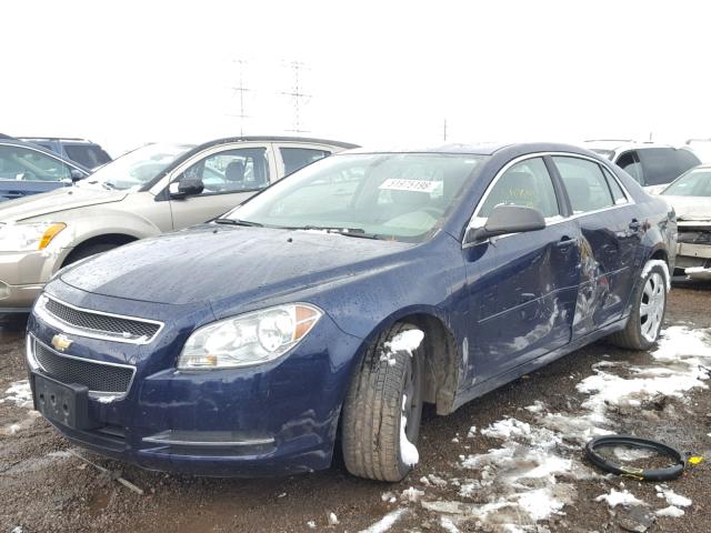 1G1ZG57B694204467 - 2009 CHEVROLET MALIBU LS 蓝色 照片 2