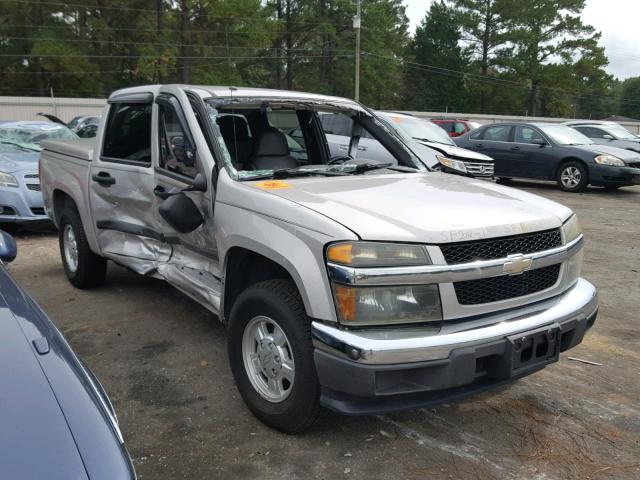 1GCCS13E478184987 - 2007 CHEVROLET COLORADO SILVER photo 1