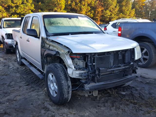 1N6AD07W66C450159 - 2006 NISSAN FRONTIER C GRAY photo 1