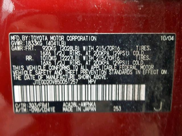 JTEGD20V850051257 - 2005 TOYOTA RAV4 BURGUNDY photo 10