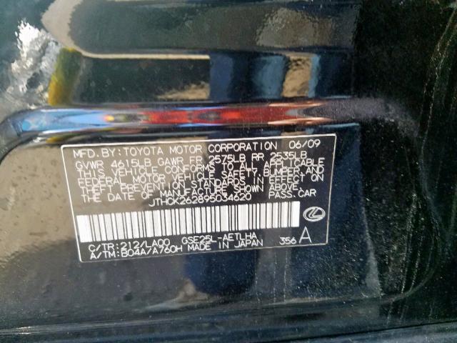 JTHCK262895034620 - 2009 LEXUS IS 250 BLACK photo 10