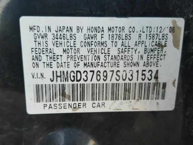 JHMGD37697S031534 - 2007 HONDA FIT S 黑色 照片 10