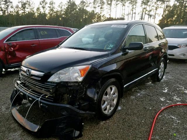 5J6RE38789L018280 - 2009 HONDA CR-V EXL GRAY photo 2