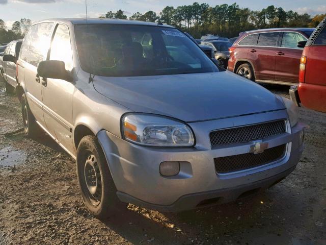 1GNDU23L96D178912 - 2006 CHEVROLET UPLANDER L 银色 照片 1
