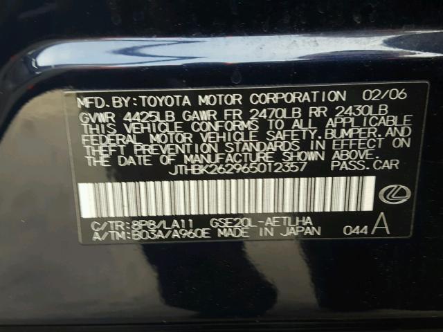 JTHBK262965012357 - 2006 LEXUS IS 250 BLUE photo 10