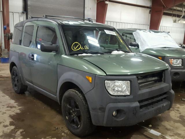 5J6YH28684L034542 - 2004 HONDA ELEMENT EX GREEN photo 1