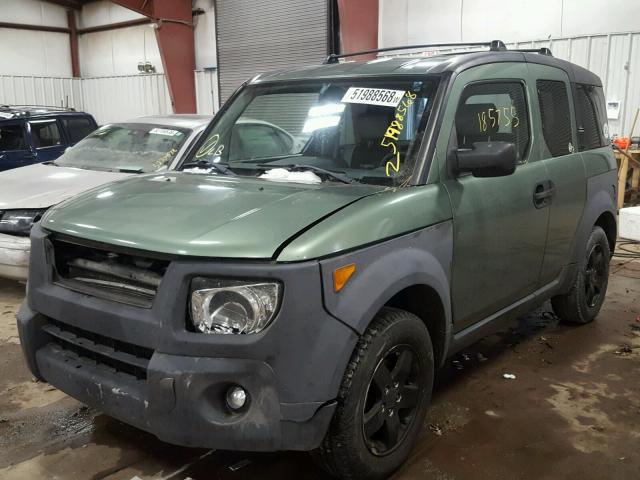 5J6YH28684L034542 - 2004 HONDA ELEMENT EX GREEN photo 2