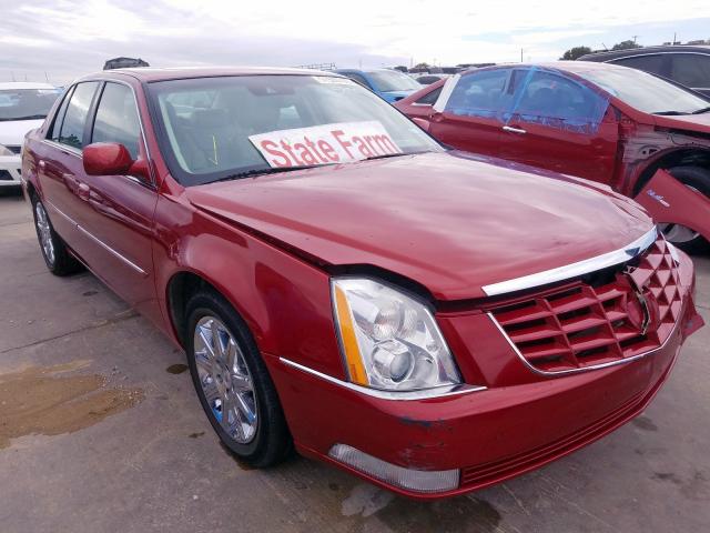 1G6KH5E67BU106519 - 2011 CADILLAC DTS PREMIU BURGUNDY photo 1