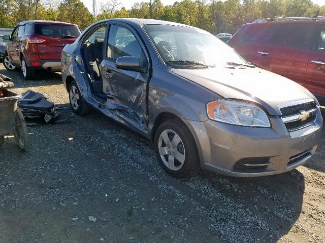 KL1TD56608B165953 - 2008 CHEVROLET AVEO BASE Boz foto 1