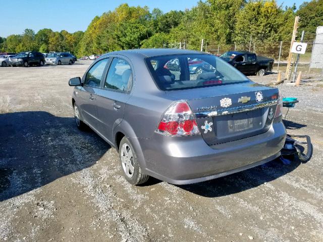KL1TD56608B165953 - 2008 CHEVROLET AVEO BASE Boz foto 3