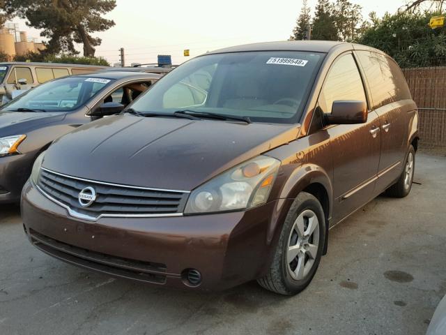 5N1BV28U37N133549 - 2007 NISSAN QUEST S MAROON photo 2