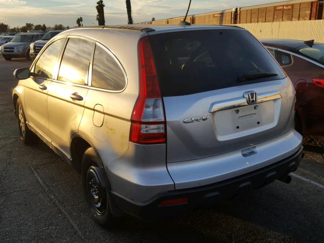 5J6RE38719L009257 - 2009 HONDA CR-V EXL SILVER photo 3