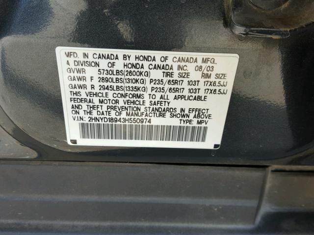 2HNYD18943H550974 - 2003 ACURA MDX TOURIN CHARCOAL photo 10