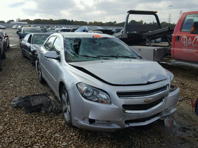 1G1ZC5EU9CF277456 - 2012 CHEVROLET MALIBU 1LT 银色 照片 1