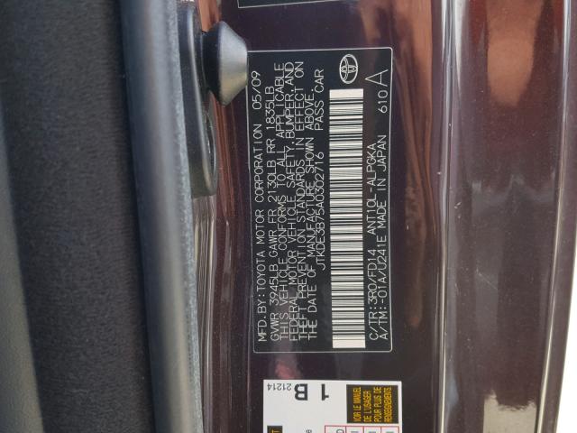 JTKDE3B75A0302716 - 2010 TOYOTA SCION TC 栗色 照片 10