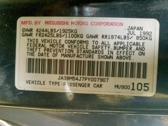 JA3BM54J7PY007907 - 1993 MITSUBISHI 3000 GT BLACK photo 10