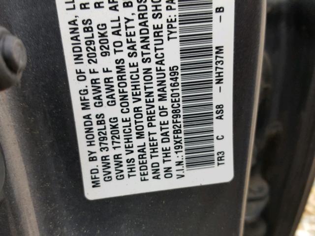 19XFB2F98CE016495 - 2012 HONDA CIVIC EXL GRAY photo 10