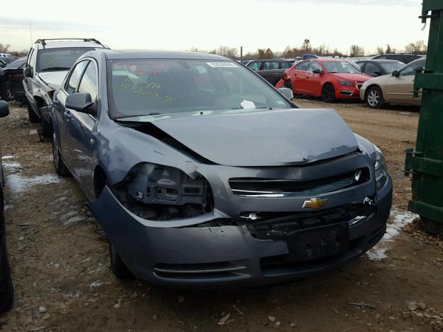 1G1ZH57B98F229508 - 2008 CHEVROLET MALIBU 1LT BLUE photo 1