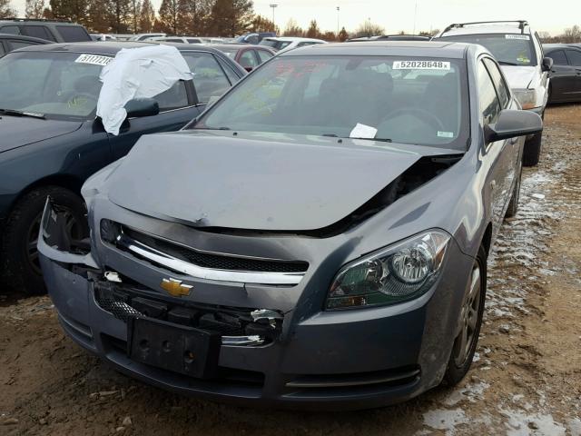 1G1ZH57B98F229508 - 2008 CHEVROLET MALIBU 1LT BLUE photo 2