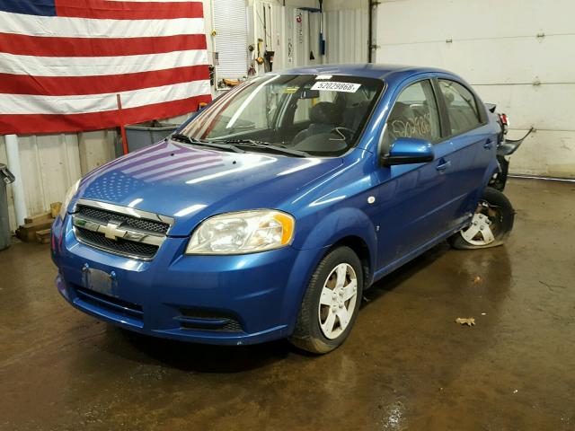 KL1TD56607B183688 - 2007 CHEVROLET AVEO BASE Көк фото 2
