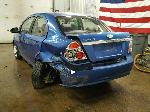 KL1TD56607B183688 - 2007 CHEVROLET AVEO BASE Көк фото 3
