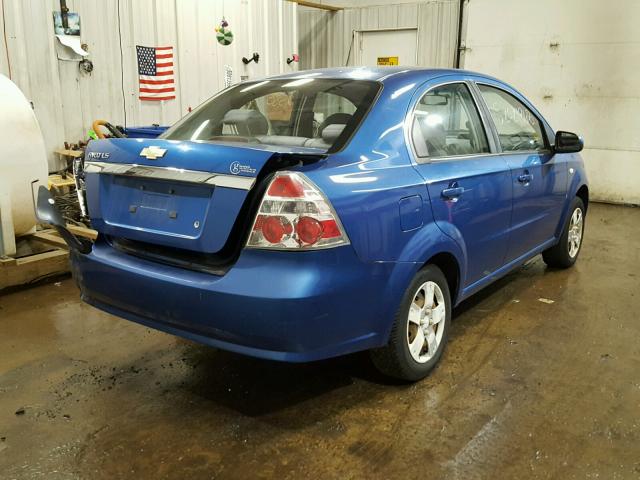 KL1TD56607B183688 - 2007 CHEVROLET AVEO BASE Көк фото 4