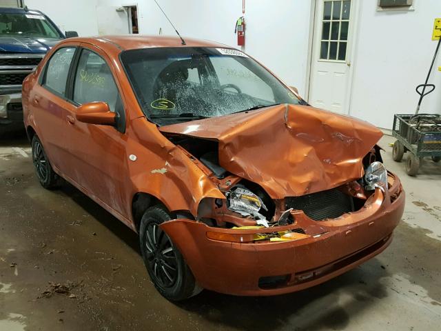 KL1TD56686B640908 - 2006 CHEVROLET AVEO BASE Қызғылт сары фото 1