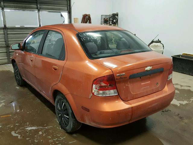 KL1TD56686B640908 - 2006 CHEVROLET AVEO BASE Қызғылт сары фото 3