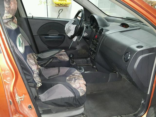 KL1TD56686B640908 - 2006 CHEVROLET AVEO BASE Қызғылт сары фото 5