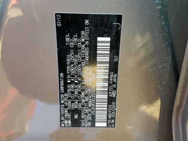 JTLZE4FEXCJ023419 - 2012 TOYOTA SCION XB Қоңыр фото 10