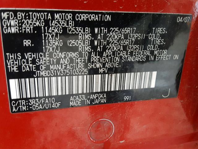 JTMBD31V375103225 - 2007 TOYOTA RAV4 LIMIT RED photo 10