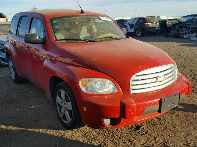 3GNBAAFW3BS536743 - 2011 CHEVROLET HHR LS Rojo foto 1
