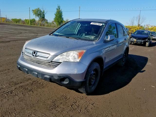 5J6RE48767L800208 - 2007 HONDA CR-V EXL SILVER photo 2