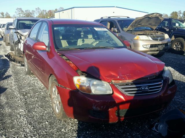 KNAFE121885547486 - 2008 KIA SPECTRA EX RED photo 1