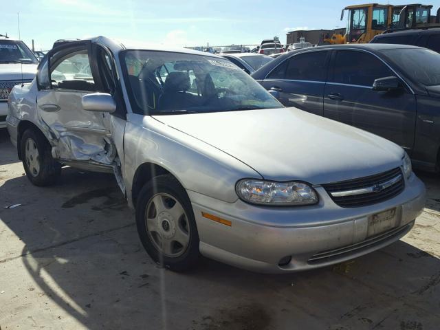 1G1NE52J516164443 - 2001 CHEVROLET MALIBU LS 银色 照片 1