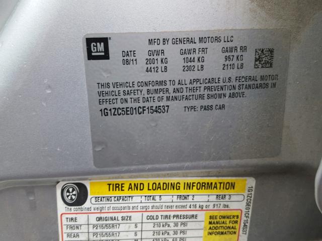 1G1ZC5E01CF154537 - 2012 CHEVROLET MALIBU 1LT 银色 照片 10