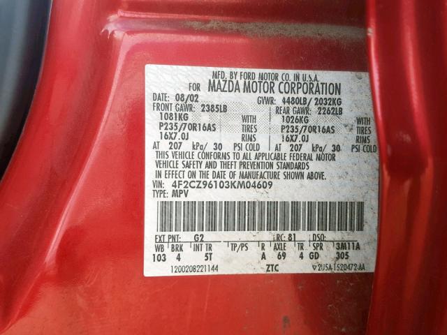 4F2CZ96103KM04609 - 2003 MAZDA TRIBUTE ES მუქწითელი ფოტო 10