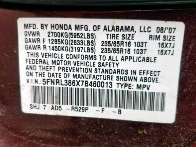 5FNRL386X7B460013 - 2007 HONDA ODYSSEY EX BURGUNDY photo 10