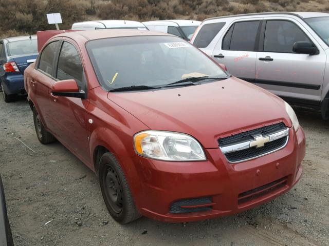 KL1TD56637B105406 - 2007 CHEVROLET AVEO BASE Qırmızı foto 1