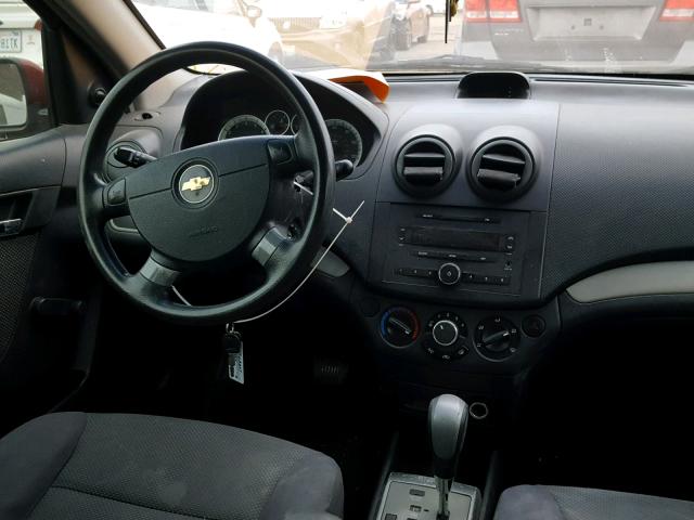 KL1TD56637B105406 - 2007 CHEVROLET AVEO BASE Qırmızı foto 9