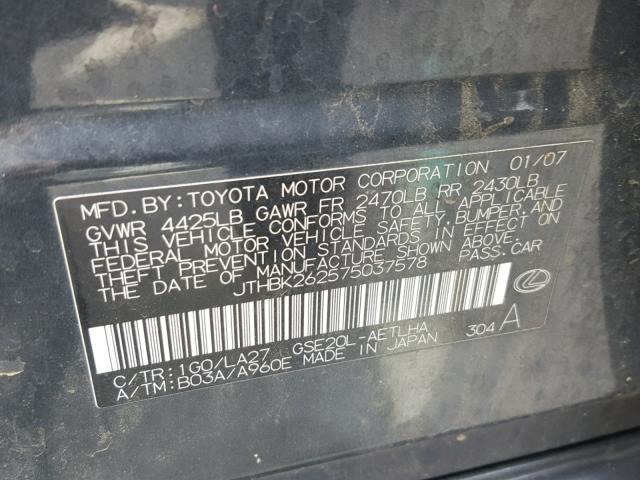 JTHBK262575037578 - 2007 LEXUS IS 250 CHARCOAL photo 10