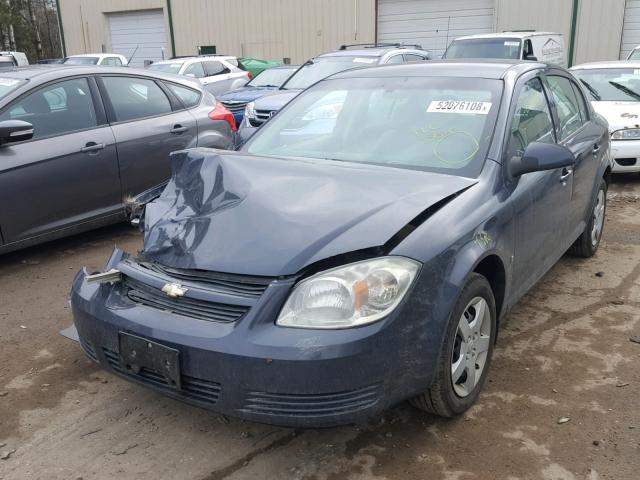 1G1AL58F887240166 - 2008 CHEVROLET COBALT LT SILVER photo 2