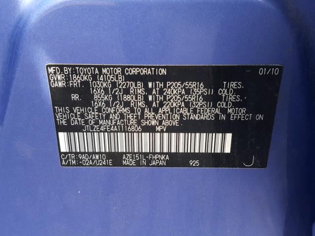 JTLZE4FE4A1116806 - 2010 TOYOTA SCION XB Күлгін фото 10