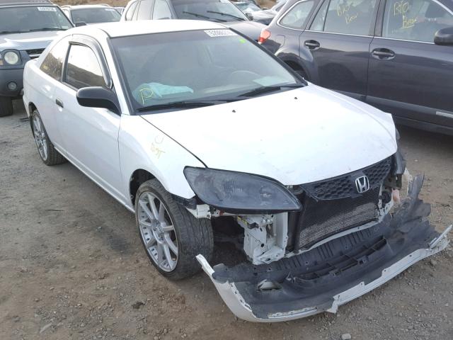 1HGEM21184L048588 - 2004 HONDA CIVIC DX V WHITE photo 1