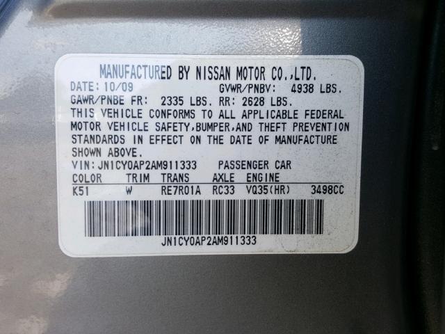 JN1CY0AP2AM911333 - 2010 INFINITI M35 BASE GRAY photo 10